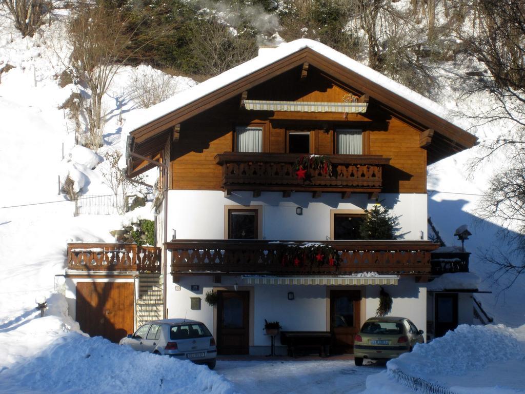 Haus Gandler Apartment Zell am See Exterior photo